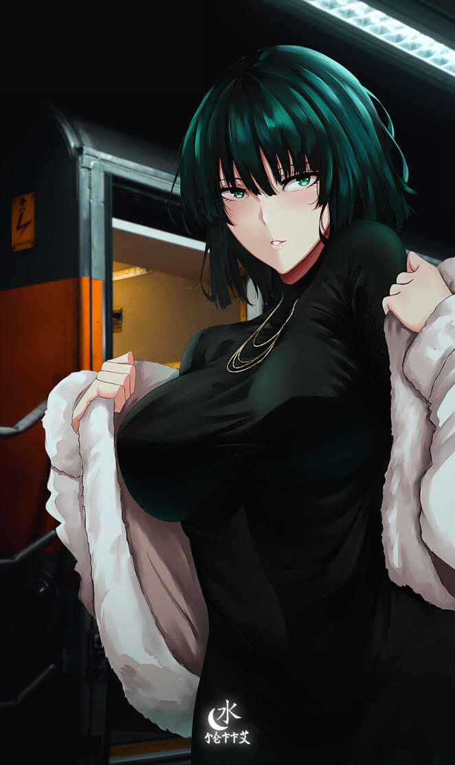 FUBUKI