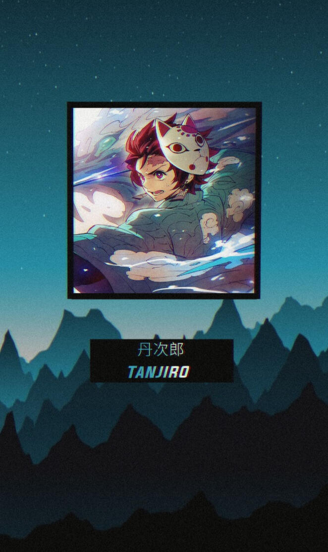 Tanjiro