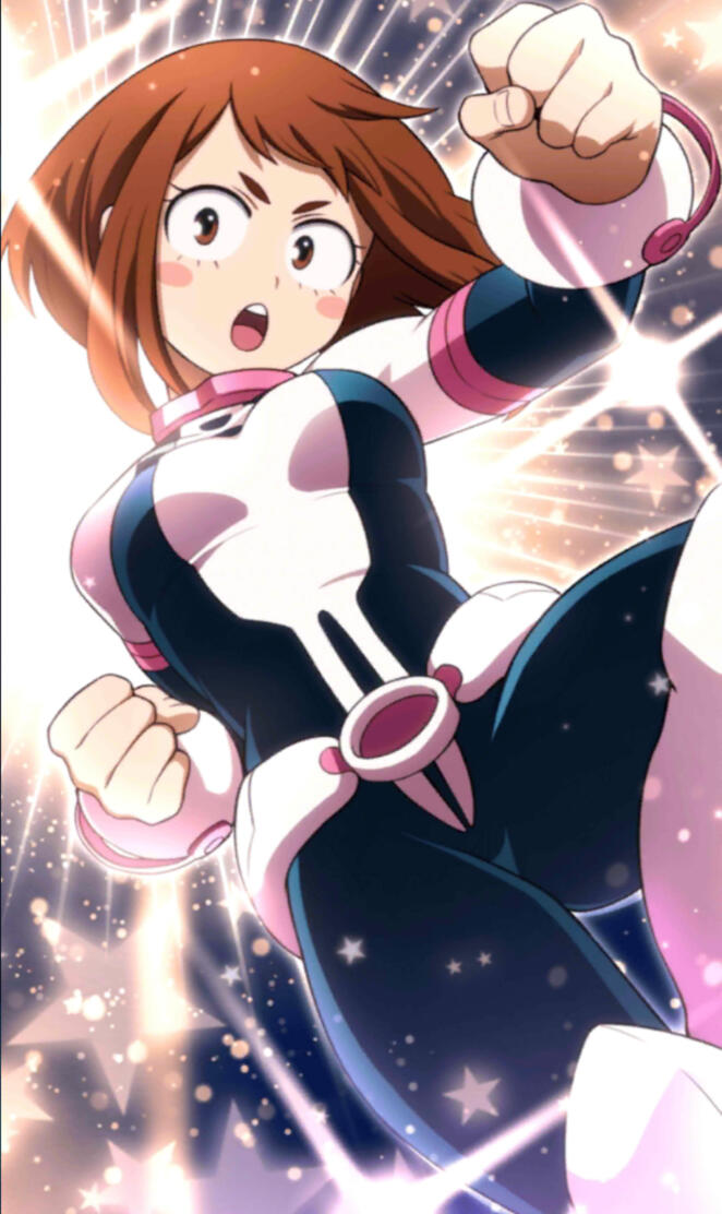 Uravity