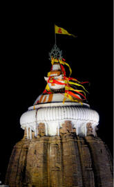 Jagannath