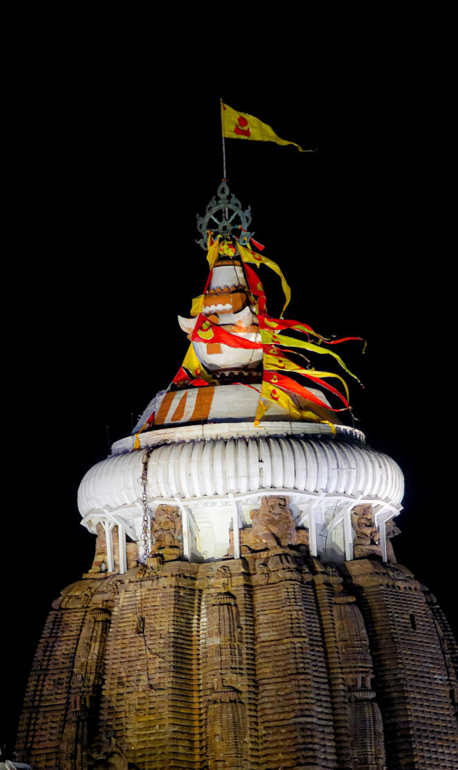 Jagannath