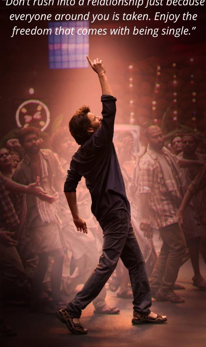 Mahesh Babu motivational single quotes