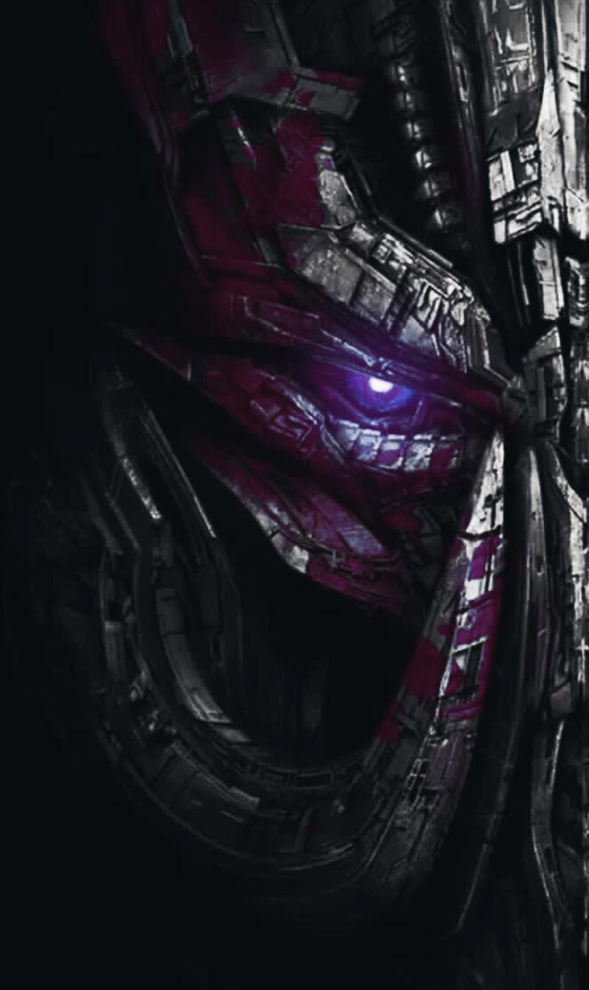 Megatron