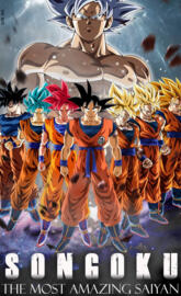 Gokuforms