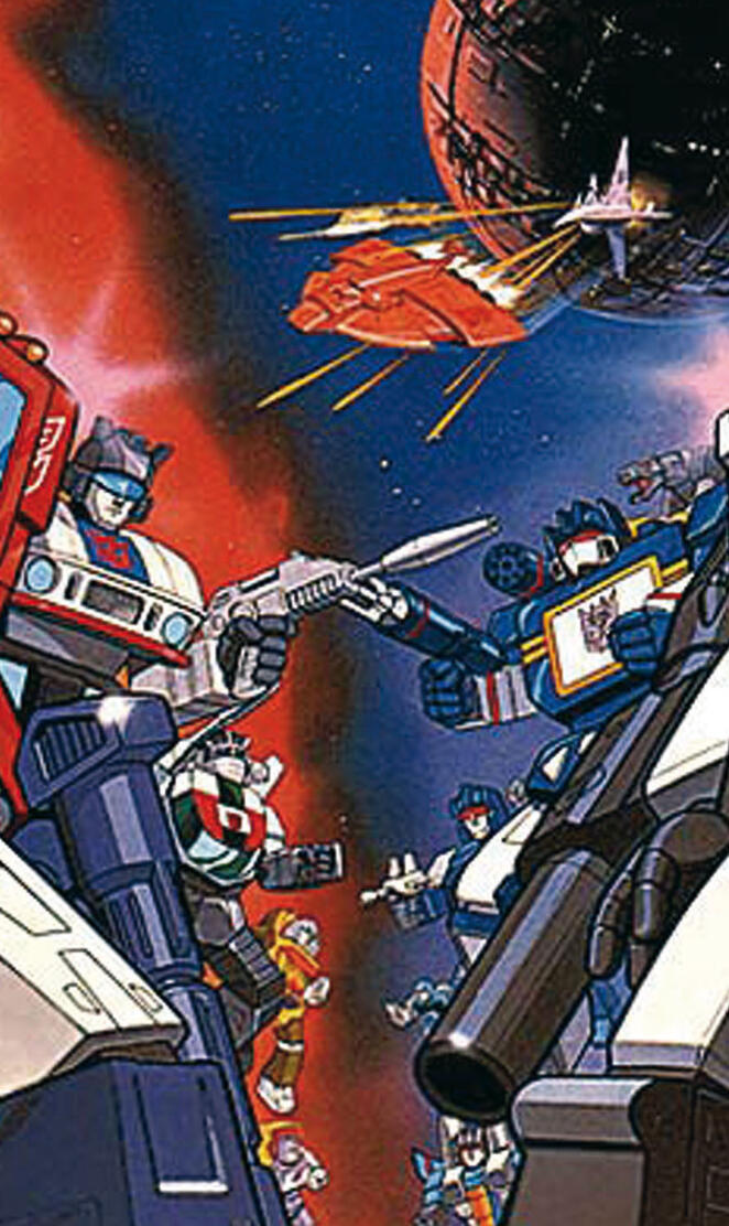 Tranformers Autobots