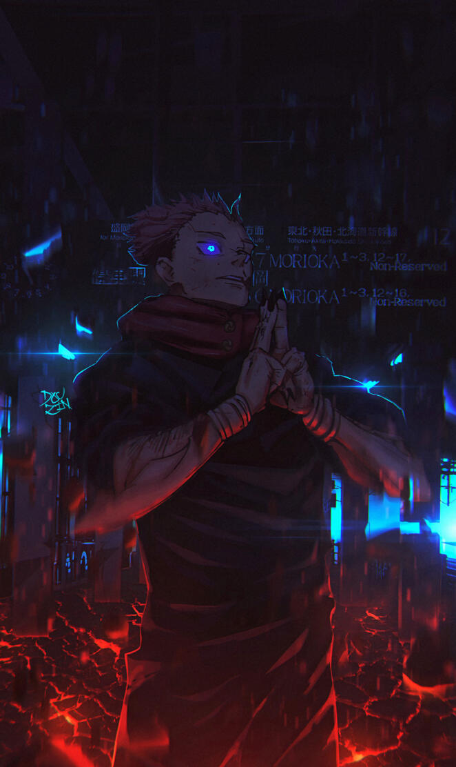 Itadori Domain Expansion