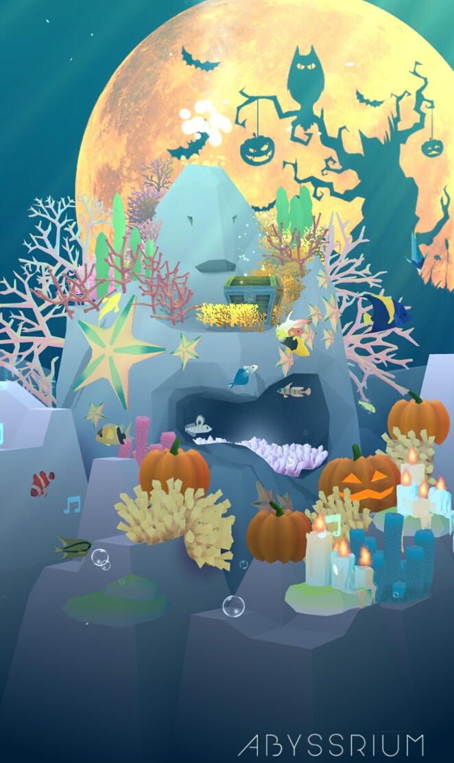 Abyssrium