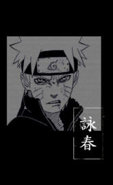 Naruto laters shedes