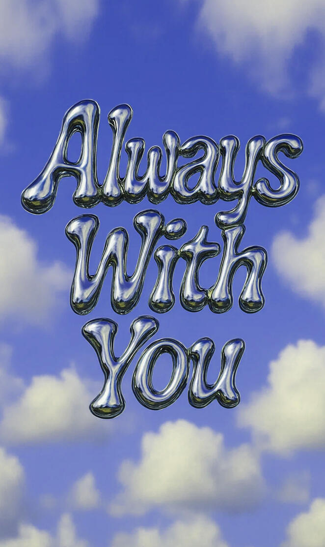always with you